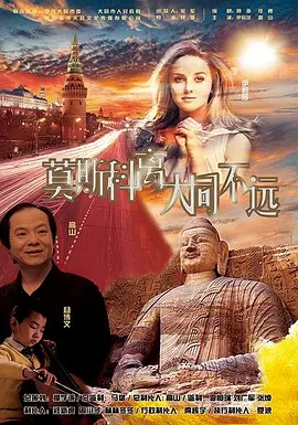 法国空姐2019(多塞尔航空